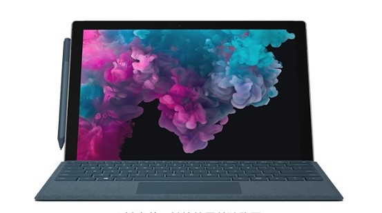 花都从 Mac 切换到 Microsoft Surface